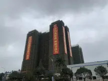 【湛江博达公馆小区,二手房,租房 湛江房天下