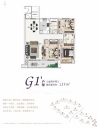 信合春天里3室2厅2卫建面127.00㎡