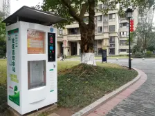 鸳鸯 融科金湖湾二房92万