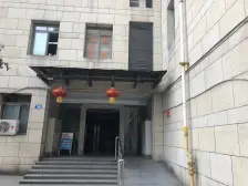 冉家坝 朝兴龙城国际二房