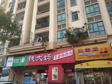 满五年中间楼层户型方正朝南看花园