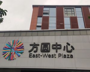 楼层好,朝南,采光充足。精装修保养好