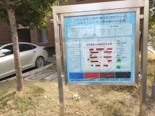 2016年品质电梯动迁房 低总价 高楼层