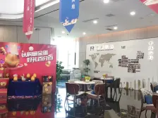 李家沱 中建滨江星城一期四房100万