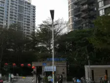 海峡国际社区一期 5室1厅 南 西南 北