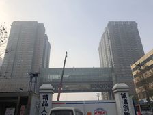采光、大户型。进出方便、层高很高。随意装修