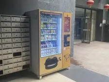 嘉韵山水城 3室1厅 西南