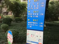 龙湖天街旁 天邻风景3房,业主急售