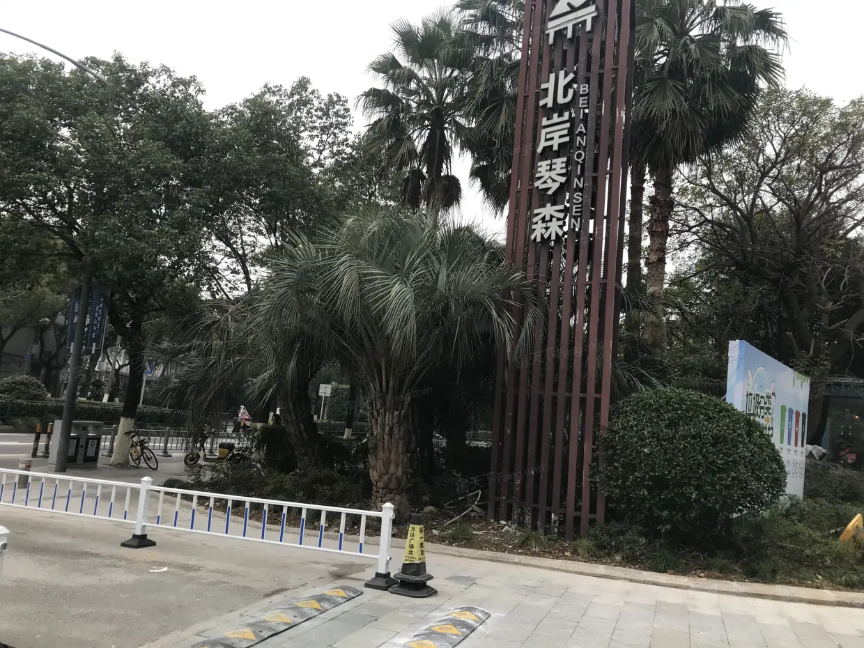 【宁波北岸琴森二期小区,二手房,租房】- 宁波房天下