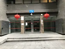 冉家坝轻轨站旁劲力五星城精装两室 2600元/月随时可看房