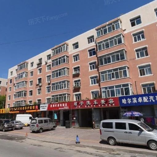 宏图新村2室1厅1卫南北朝向900.00元/月出租