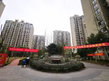 蔡家 中昂星汇二房64.5万