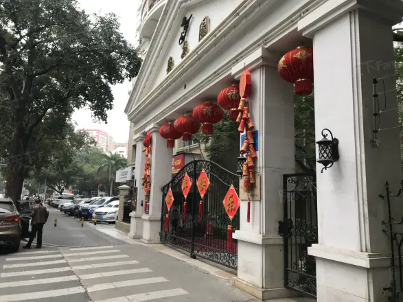 聚豪园