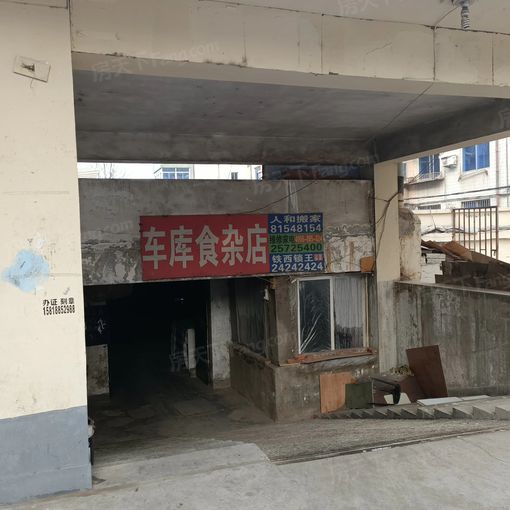 迎宾花园3室2厅1卫东南北朝向1500.00元/月出租