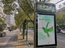 天合家园,地铁口,采光好,配套齐全