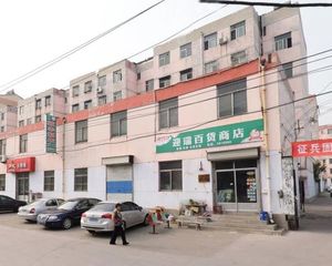 汶源,华鑫小区好楼层三室好房出售