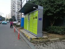 小区出行方便 地铁4号线 洪塘卫生院 恒一