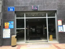 冉家坝 祈年悦城一房48万