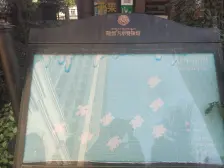 正看湖两房,融创品质,户型方正采光好