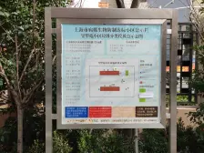 汇金路17年大两房步行10min到地铁!