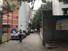 花卉园 花园新村二房46万