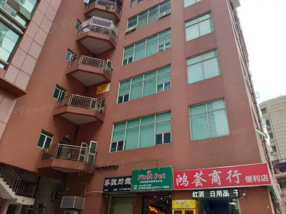 东门天下