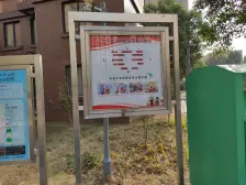 16年动迁小区,电梯房,楼栋间距宽,视野开阔,无遮挡