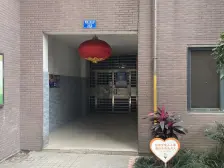 渝中 江都怡园 看江三房 户型方正视野开阔 轻轨旁