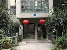 冉家坝 劲力五星城自由地(二期)二房100万