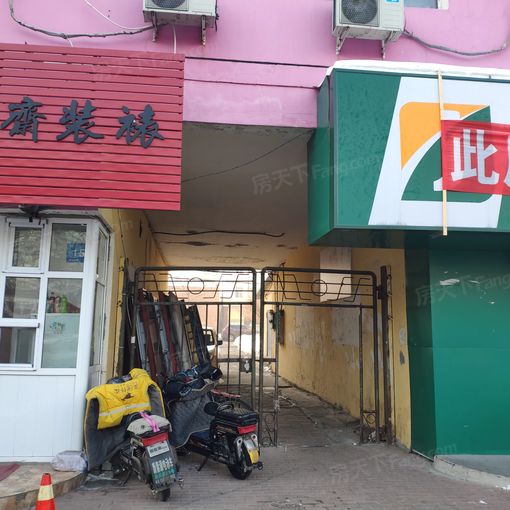 建业小区2室1厅1卫南北朝向1900.00元/月出租