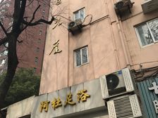 老静安昌平路地铁附近电梯中区两房业主诚意出售