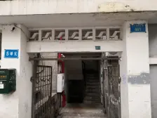 枣子岚垭正街 2室1厅 东