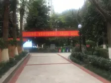 花溪 申烨太阳城二期三房82万