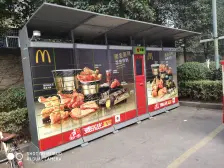 升龙国际 三地铁口 好户型 诚心卖,看房方便