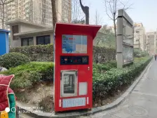 升龙国际70年产权成套住宅,租金比较高,二环内地铁口