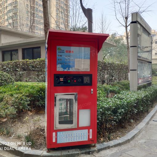 升龙国际中心1室1卫北朝向5000.00元/月出租