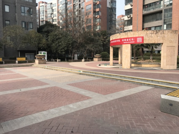 雅荷春天