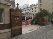 交通便利,近商圈,配套完善,诚意出售