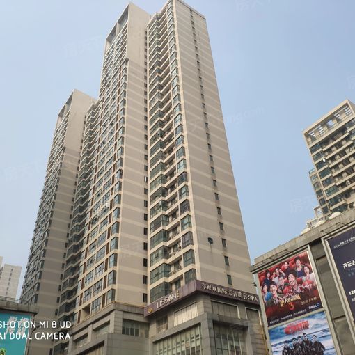 升龙国际中心1室北朝向5000.00元/月出租
