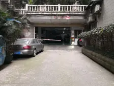 大溪沟 静园小区六房220万