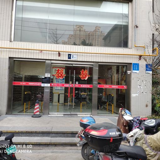 升龙国际中心3室2厅2卫南北朝向2000.00元/月出租
