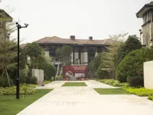 星汇·翠峰 4室2厅 161.69平