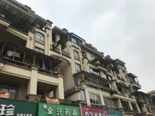金科精装小两房+业主诚心出售+看房方便