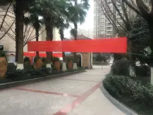 花溪 申烨太阳城二期三房100万