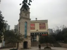 恒大城四房,装修保持好,大阳台视野好