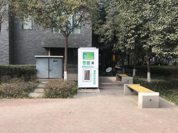 雅荷春天