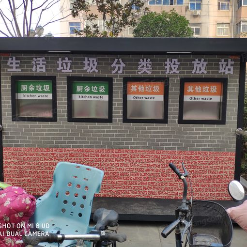 升龙国际中心3室2厅2卫南朝向2299.00元/月出租
