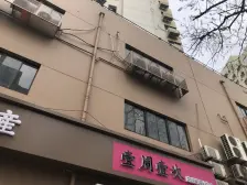 北外滩新出一室1厅,南北全明户型,诚意出售!