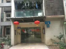 住家装修小三房,采光好,生活方便,有自己的步行街