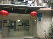 保持好美式装修全实木家具品牌家电3改4入户花园近轻轨